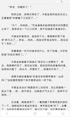 在菲律宾留学哪种学生需要办理降签，降签需要用到哪些资料呢？